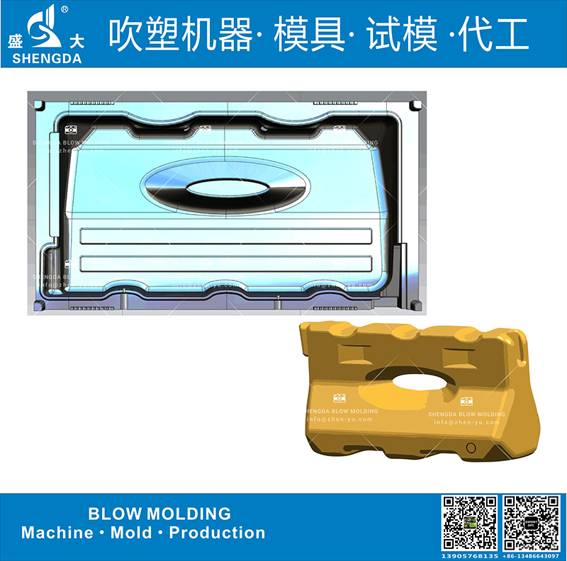 單孔水馬模具-3.jpg